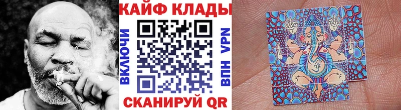 Виды наркоты Туринск Канабис АМФЕТАМИН ГАШИШ Псилоцибиновые грибы COCAIN МЕФ