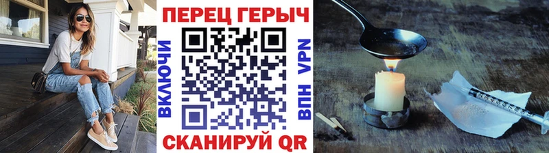 где продают наркотики  Туринск  mega   Героин Афган 