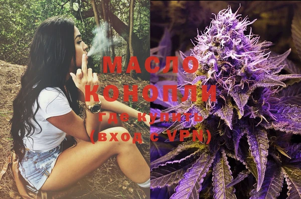 прущая мука Шилка