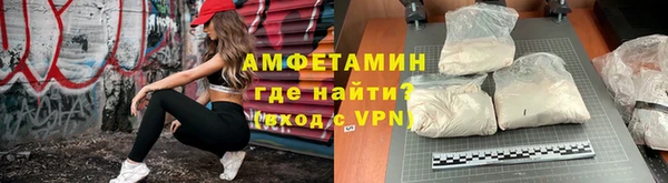 дмт Нягань