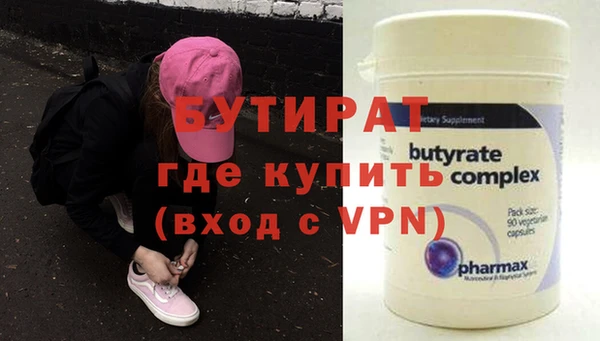 кокаин колумбия Новодвинск