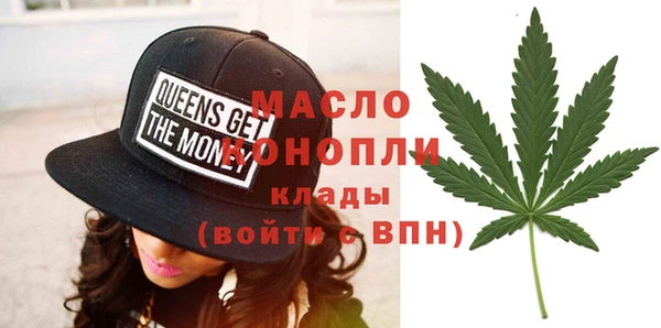 PSILOCYBIN Няндома