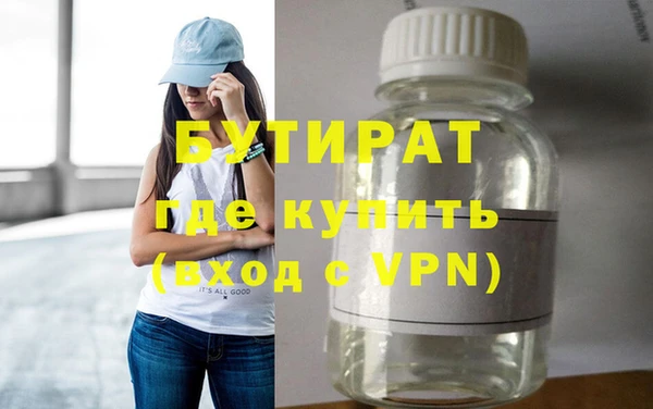 кокаин колумбия Новодвинск