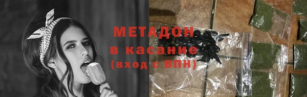 хмурый Новозыбков