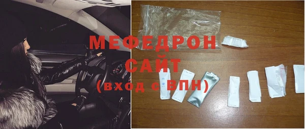 хмурый Новозыбков