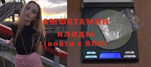 кокаин колумбия Новодвинск