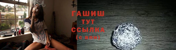кокаин колумбия Новодвинск