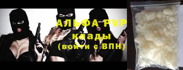 кокаин колумбия Новодвинск