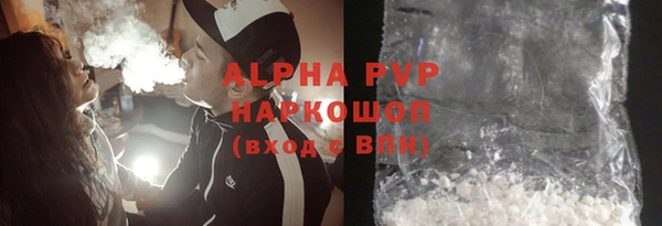 PSILOCYBIN Няндома
