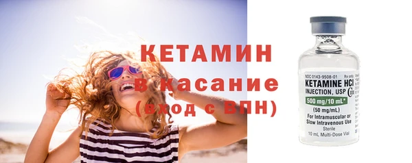 кокаин колумбия Новодвинск