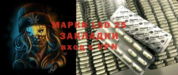 дмт Нягань