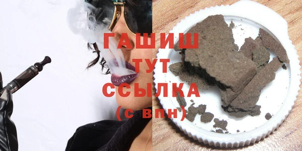 кокаин колумбия Новодвинск