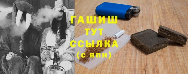 кокаин колумбия Новодвинск