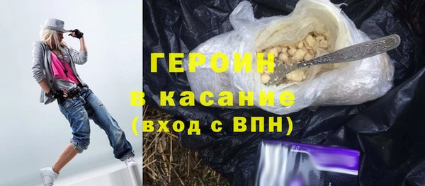кокаин колумбия Новодвинск