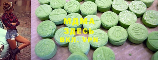дмт Нягань