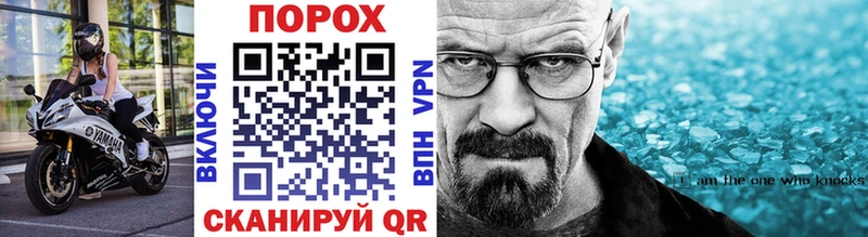 Метамфетамин пудра  где найти   Туринск 
