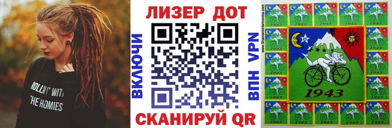 Наркотические марки 1,5мг  OMG зеркало  Туринск 